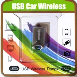 usb car wireless