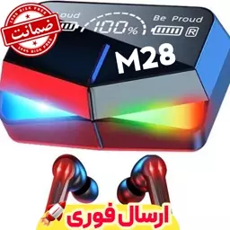 ایرپاد هندزفری بلوتوث M28 گیمینگ - طراحی جذاب - ضد آب - نگهداری شارژ بالا - نورپردازی RGB - پاوربانک دار