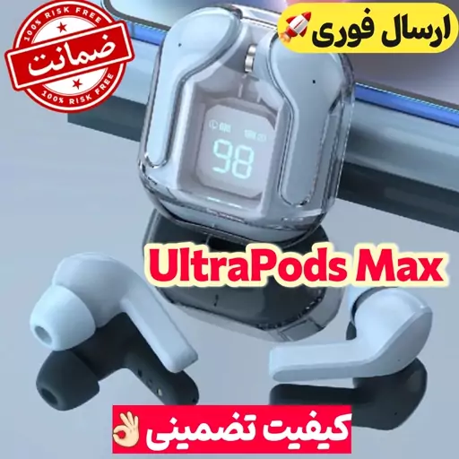 ایرپاد بلوتوثی UltraPods Max - ضدآب - دارای نویز کنسلیشن - مکالمه و صدای واضح و عالی