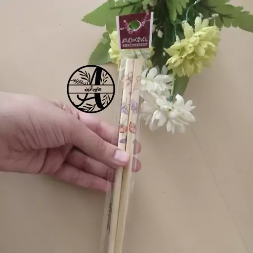 چاپستیک  بامبو  Chopsticks چوب غذا خوری شرقی هایپرآذین 