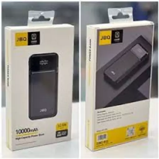 پاور بانک JBQ 22.5W 20000 mAh مدل PB-7740