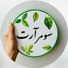 گالری هنری سومر