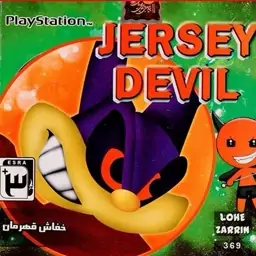 بازی پلی استیشن 1 خفاش قهرمان (Jersey Devil)