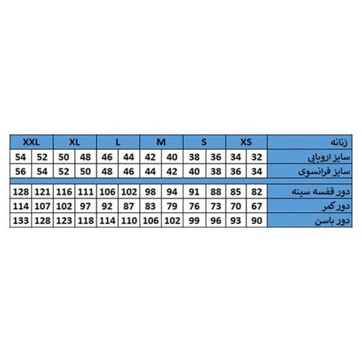 تی شرت آستین کوتاه ورزشی زنانه کریویت Crivit سایز 36-38 با ارسال رایگان