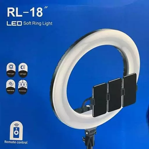 رینگ لایت 18 اینچی مدل RL-18 به همراه سه پایه اورجینال