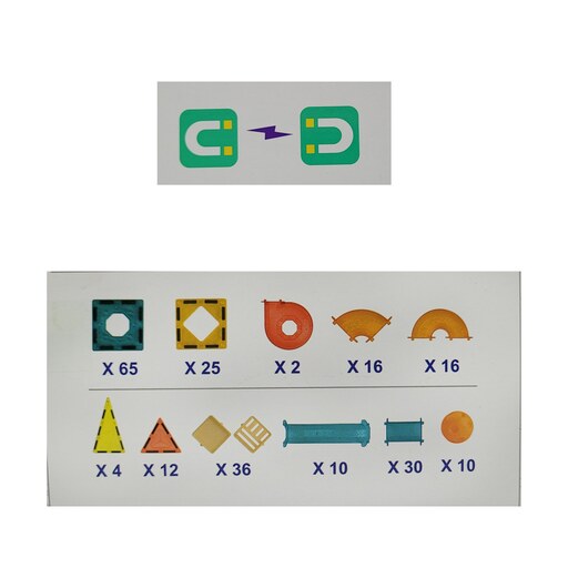 لگو ساختنی مگنت تایل 226 قطعه ای کد 1050