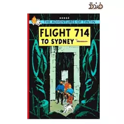 کتاب ماجراهای تن تن و میلو، پرواز 714 به سیدنی (The Adventures of Tintin Flight 714 to Sydney)، زبان انگلیسی