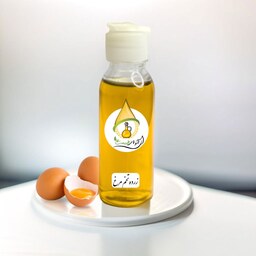 روغن زرده تخم مرغ آوای طبیعت 30cc خالص(جوانسازی پوست-کاهش چین وچروک-ابریشمی کردن موها-رفع خشکی مو)