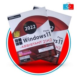 Windows 11 21H2 Final TPM 2.0 Support (UEFI Ready) + Assistantویندوز 