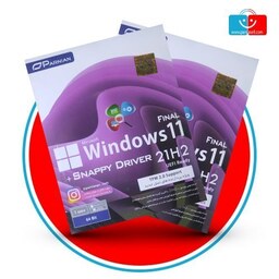 Windows 11 21H2 Final UEFI Ready TPM Support +Snappy Driver 1DVD9 پرنیان ویندوز