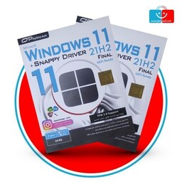 Windows 11 21H2 Final SNAPPY DRIVER پرنیان ویندوز