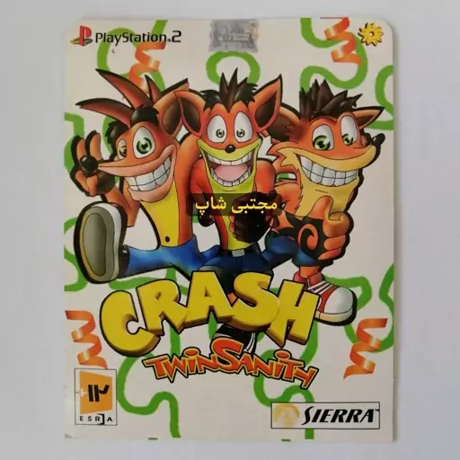 بازی سونی2 کرش تواین سنیچ crash twin twinsanith برای پلی استیشن2 Playstation 2 پلی2 ps2