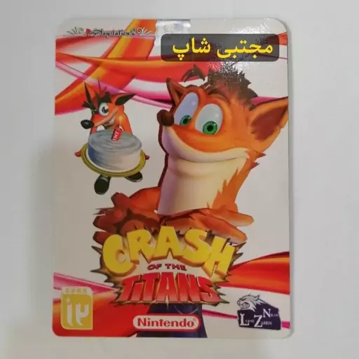 بازی سونی2 کرش تیتان crash of the titans برای پلی استیشن2 Playstation 2 پلی2 ps2