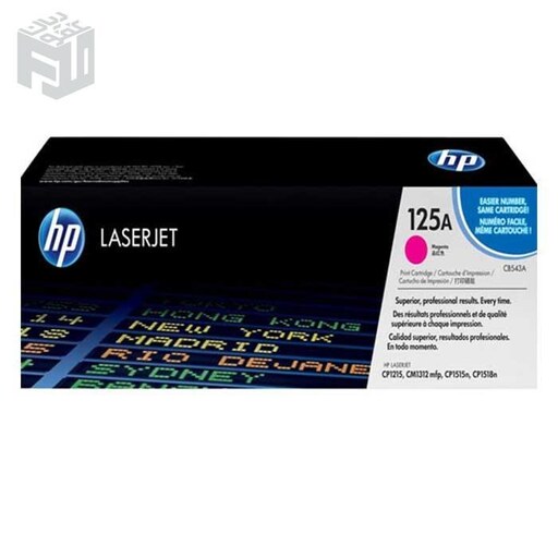 کارتریج لیزری اچ پی مدل HP 125A