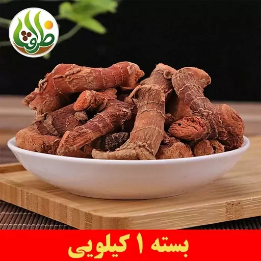 خولنجان ( خسرودار ، قولنجان ) ظرافت 1 کیلویی