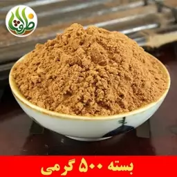 پودر خولنجان ( خسرودار ، قولنجان ) ظرافت 500 گرمی