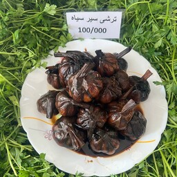 سیر ترشی 5سال 