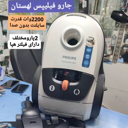 جاروبرقی فیلیپس ساخت لهستان 