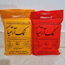 نمک دریایی آرتمیا 2 کیلویی(نمک دریاچه ارومیه) نمک رژیمی مناسب برای انواع رژیم