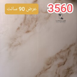 برچسب کابینت طرح سنگ هایگلاس سفید رگه قهوه ای طلایی ضخیم کد 3560