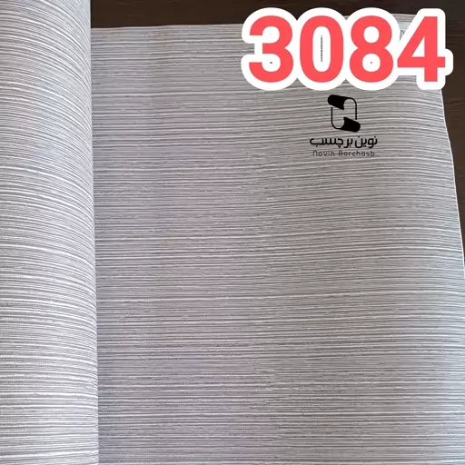 برچسب کابینت راه راه طوسی پر رنگ دکوری ضخیم کد 3084