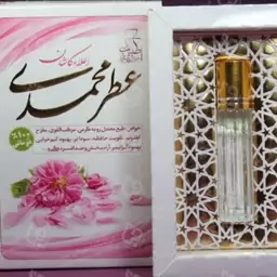 عطر طبیعی گل محمدی