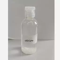 خریدروغن پودر نارگیل+مرطوب کننده و ترمیم کننده