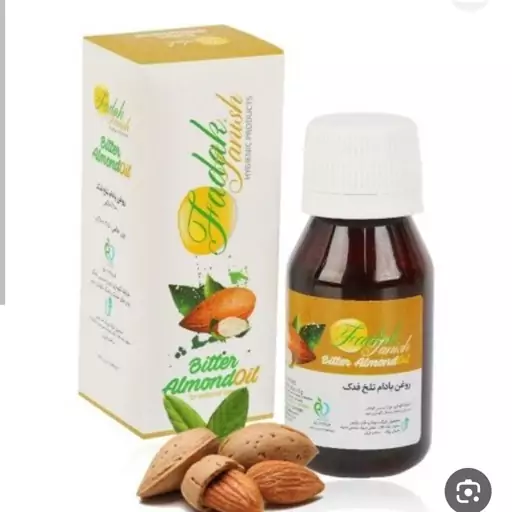 روغن بادام تلخ تقویت کننده ریشه ساقه پیازمو آبرسان قوی رفع خشکی و وزی موضدریزش موخوره شوره تسکین درد سرفه 