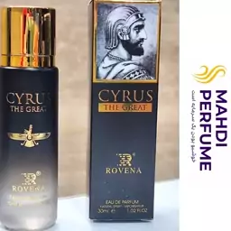 عطر ادکلن کوروش مردانه روونا 30 میل Rovena CYRUS