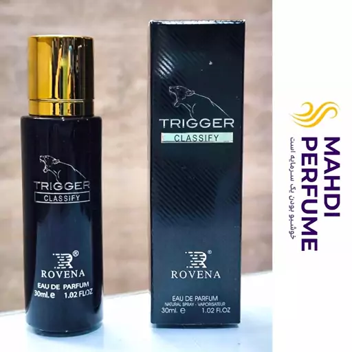 عطر ادکلن روونا تریگر کلاسیفای رایحه جگوار کلاسیک بلک 30میل Rovena Trigger Classify 30ml