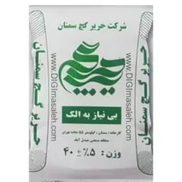 گچ ممتاز حریر سمنان 25 کیلویی