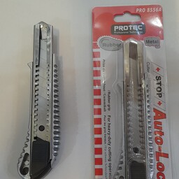 کاتر بزرگ موکت بر سربی PROTEC مدل PRO 8556A