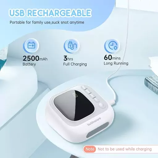 پوار بینی کودکان  Bubbacare  موزیکال چراغ دار 9سطح مکش