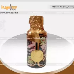 روغن خراطین اصل 30 میل