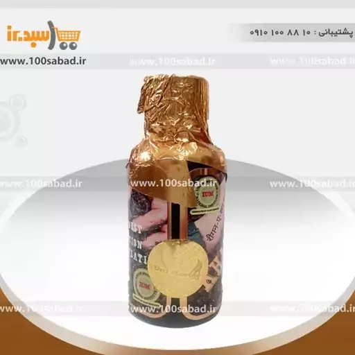 روغن خراطین اصل 30 میل