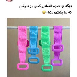 لیف کمر دسته دار سیلیکونی سایز بزرگ