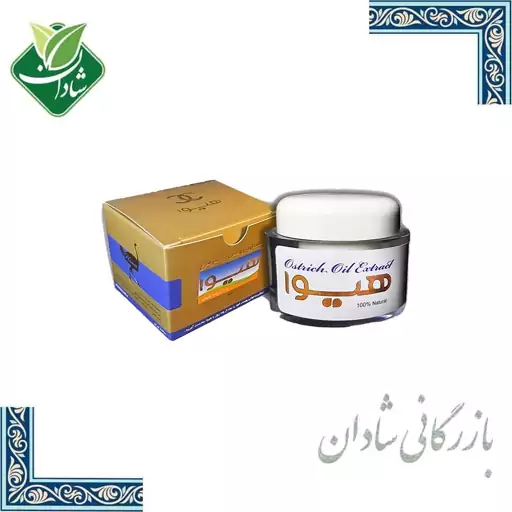 عصاره روغن شترمرغ (رایحه شنل) هیوا 30 گرم