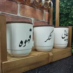 پا سماوری سرامیکی  