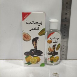 روغن موی مار حجم 120میل