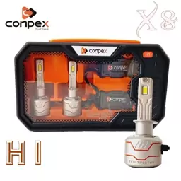 هدلایت کانپکس پایه H1 مدل CONPEX X8 