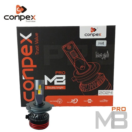 هدلایت کانپکس پایه H4 مدل CONPEX M8 PRO