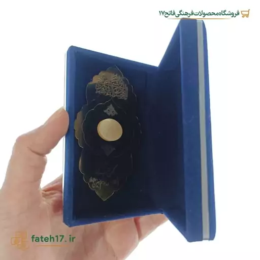 نگین سنگ حرم امام حسین جعبه مخملی