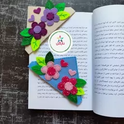 بوکمارک گوشه کتابی گل