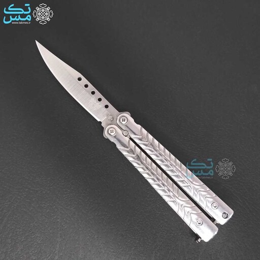 چاقوی پروانه ای  نقره ای سایز  کوچک   001 butterfly knife