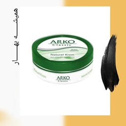 کرم مرطوب کننده آرکو مدل Classic Natural حجم 150 میلی لیتر