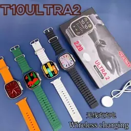 ساعت هوشمند مدل T10 ULTRA2  تمام صفحه نمایش 49mm سری 8