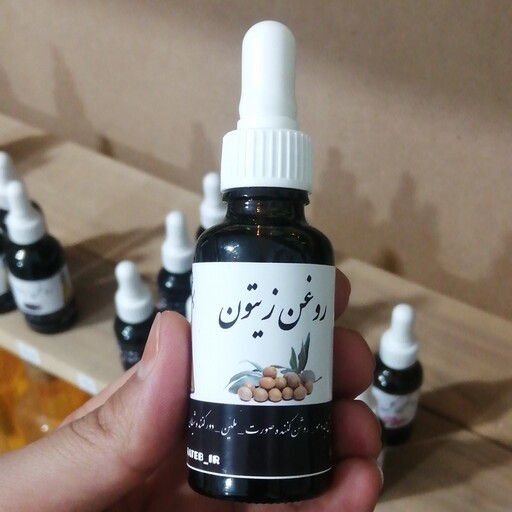 روغن زیتون مالشی مخصوص صورت 30 سی سی