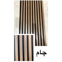 ترمووال فوم پنل رنگ چام، مغزMDF روکش PVC سایز50در280 cm (ارسال با باربری از تهران به کل کشور) (پس کرایه)