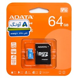 رم موبایل ای دیتا مدل 64GB Micro 100Mbs A1 V10 خشاب دار