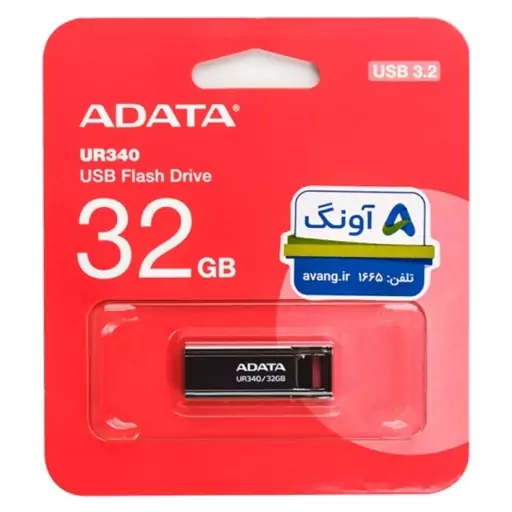 فلش ای دیتا مدل UR340 ظرفیت 32GB سرعت USB 3.2